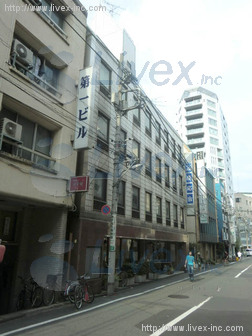 大島新館ビル