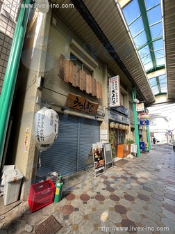 中村ビル
