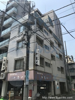 畑ビル