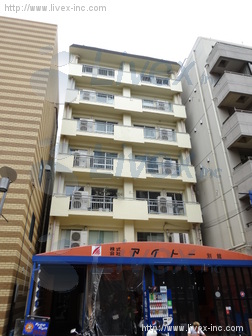 アイトー第1別館ビル
