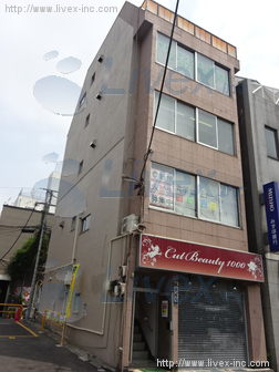 坂本ビル