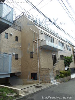 代々木三和ビル
