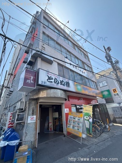 ムサシビル