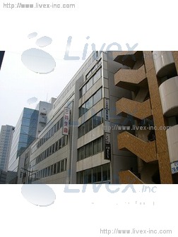 (取壊済)大宗相生ビル