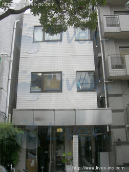 オリエンタル円山町ビル