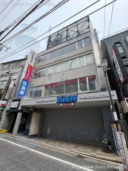 イサミヤビル