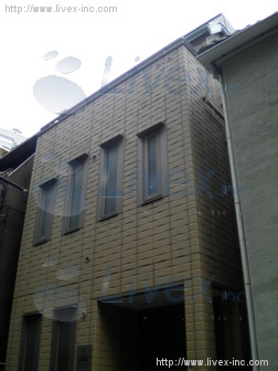 岩本町貸家ビル