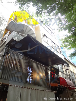 小野ビル