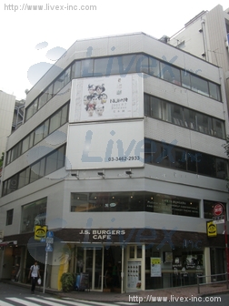 BC神南PROPERTYビル