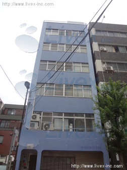 共信ビル
