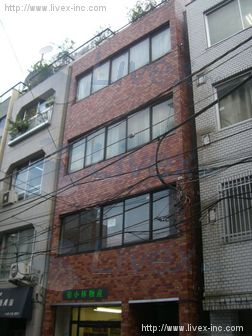 井上ビル