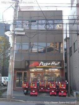 たつみビル