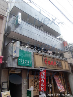 ラフォーレ嶋田ビル