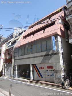 コスモビル