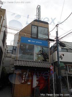 エルフェアシティ