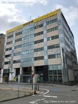 四谷学院