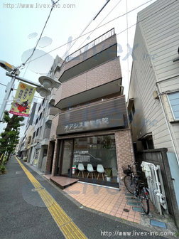 田代ビル
