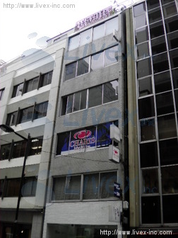 銀座片桐ビル