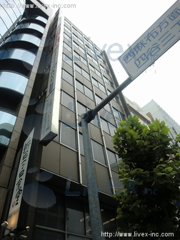 太田紙興新宿ビル