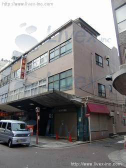 福富町共同ビル