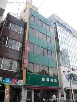 林ビル
