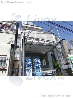 フクロクハイマンション1号館