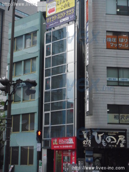 フタバビル