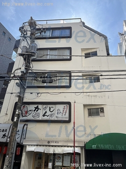 はりまビル