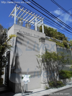 笄櫻泉堂ビル