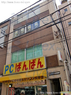 ランドプール秋葉原ビル