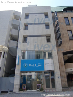 レンタルオフィス・赤坂コークス