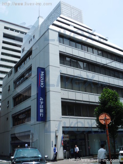 兜町ビル