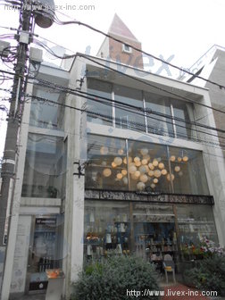 表参道小倉ビル