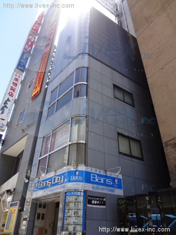 新光ビル