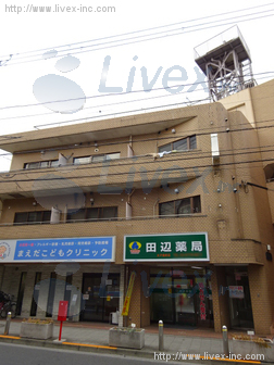 ロイヤルハイツ