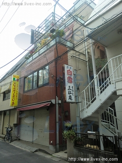 ハクシュウビル