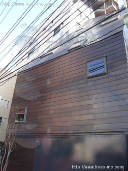 下目黒3丁目戸建ビル