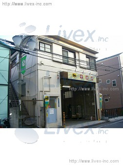 貸倉庫