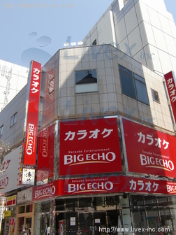 赤坂ISOビル