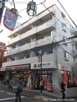 ライオンズマンション代々木上原ビル