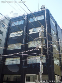 イマイビル