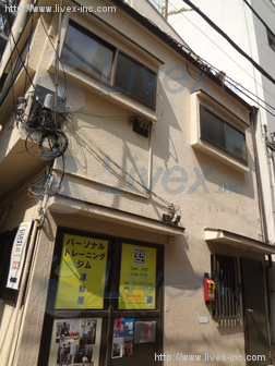 野上ビル