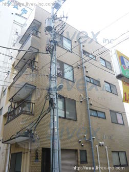 光ビル