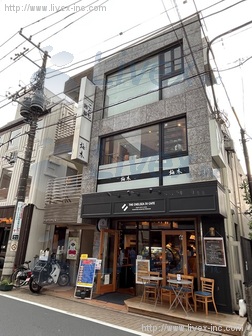 明治尾山台ビル
