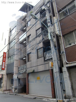 臼井ビル