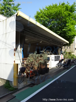 新井倉庫