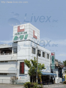 インテリアハイムヒラノ