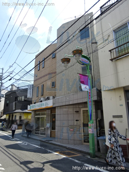 PAL経堂2ビル