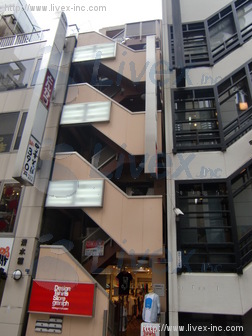 貸事務所