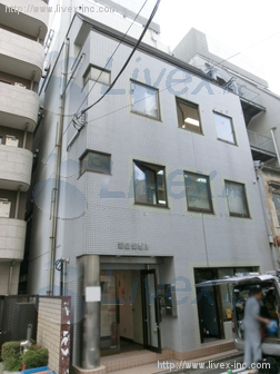 豊盛堂ビル